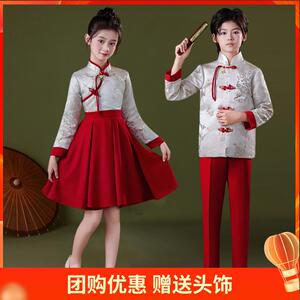 六一儿童合唱服中小学生诗歌朗诵合唱团男女童演讲比赛演出表演服