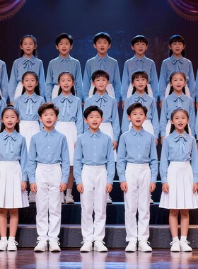 儿童合唱朗诵演出服爱国蓝色主持演讲比赛演讲礼服合唱团服装