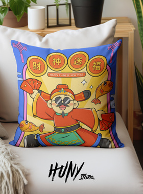 新年财神爷红色抱枕套发财祝福枕头沙发装饰摆件腰垫枕床头靠垫枕