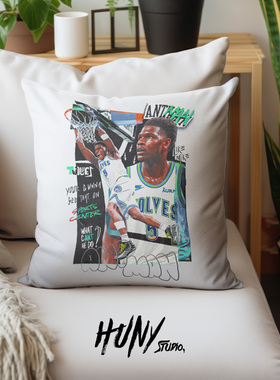 爱德华兹Edwards周边抱枕篮球森林狼队靠枕客厅沙发靠垫枕抱枕套