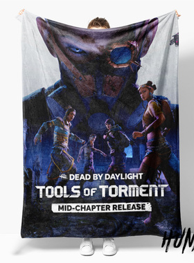 黎明杀机Dead by Daylight恐怖游戏周边沙发宿舍空调毯午休毯毛毯