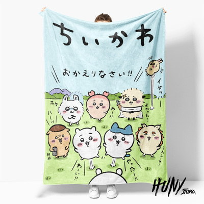 吉伊卡哇Chiikaw周边毛毯