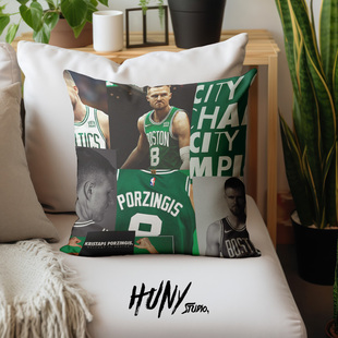 波尔津吉斯篮球球星周边球馆沙发靠背车载定制午休睡觉靠枕抱枕