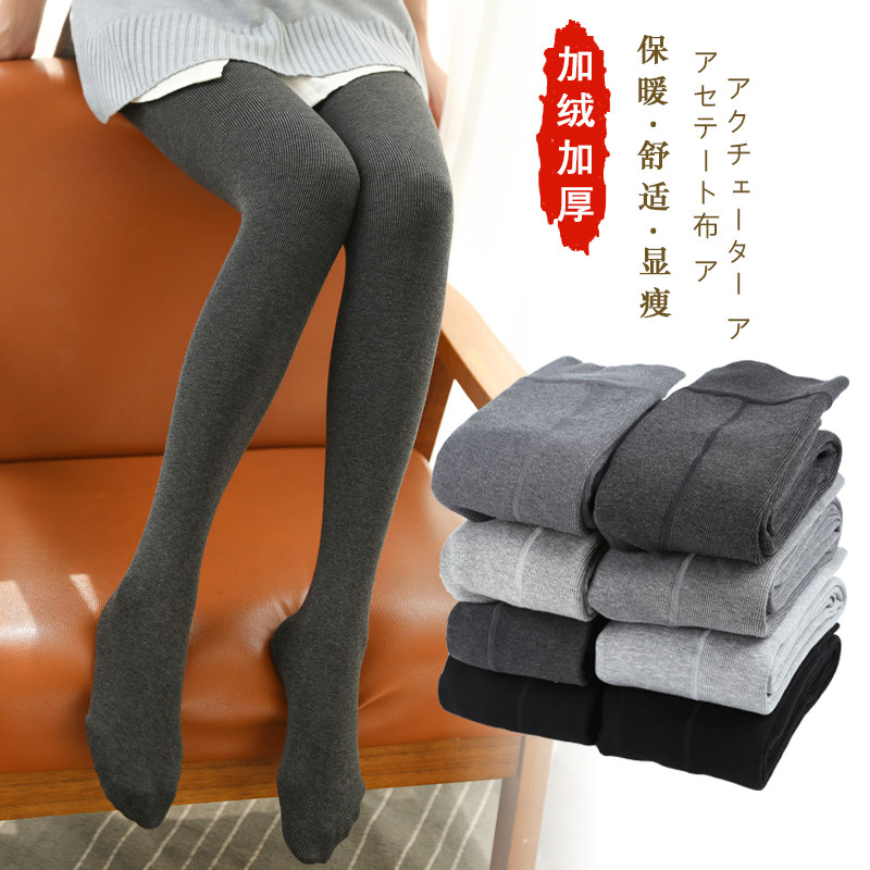 竖条纹螺纹打底裤女加厚加绒外穿2024秋冬新款薄绒显瘦秋裤保暖裤,女装/女士精品,打底裤,淘宝优惠券,粉丝福利购,淘宝优惠卷