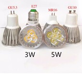 LED灯杯220V GU10插脚MR16射灯灯泡3W5W光源射灯光源