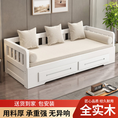 实木沙发床客厅折叠两用新款