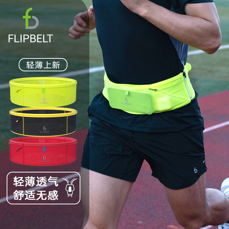 XXS ԭӻ FlipBeltɱܲŮͨýװᱡ๦͸318Ԫ2(159Ԫ/)