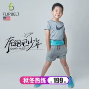 Flipbelt túi thể thao nữ trẻ em mẫu giáo nhỏ nam đa năng ngoài trời trường tiểu học vô hình chạy - Túi