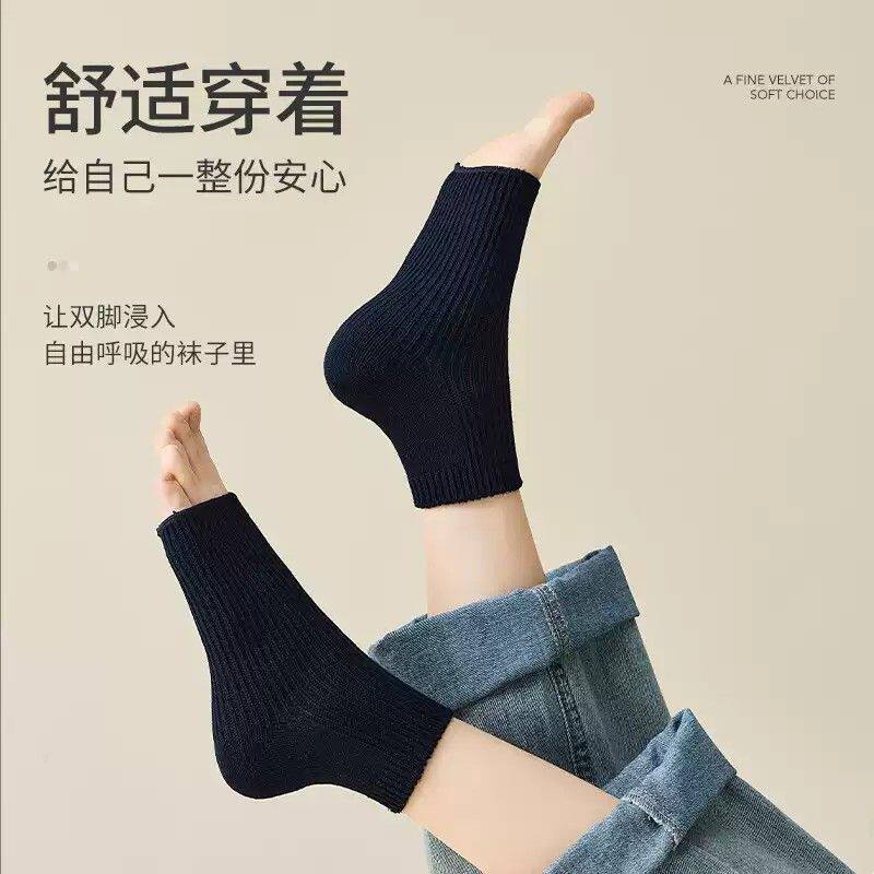 养生袜露趾袜短袜半掌袜护脚防磨粗线针织空调房保暖男女复古日系