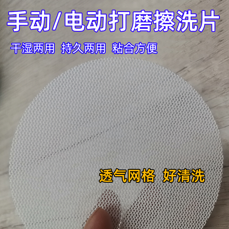 美缝工具套装多功能美缝神器