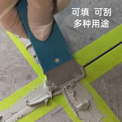 聚脲平缝填缝收料刮板彩砂小刮刀