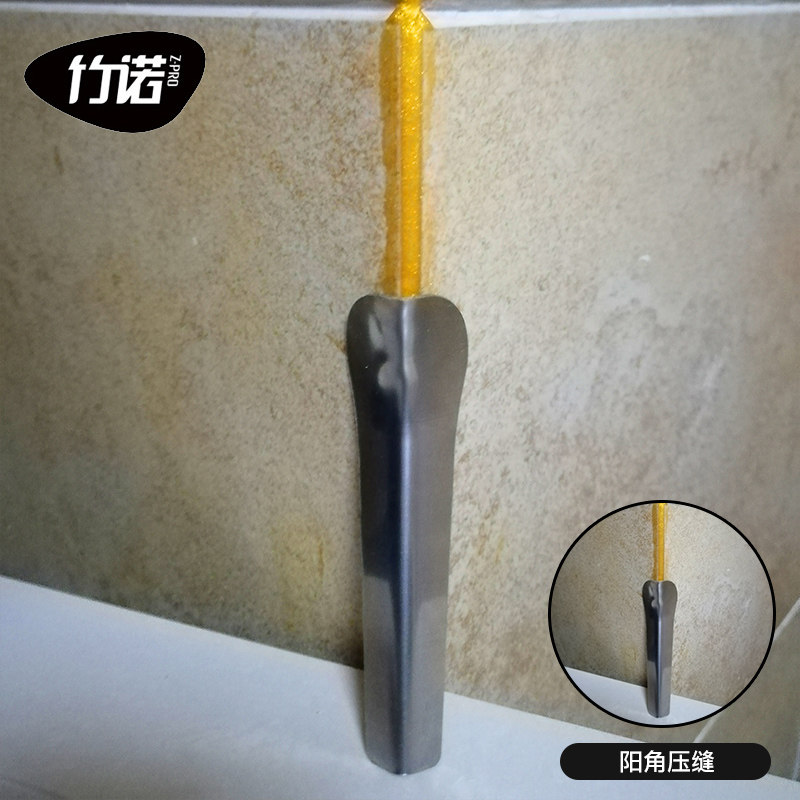 美缝剂施工工具瓷砖压缝片套装美逢专用不锈钢阴阳角聚脲彩砂刮片