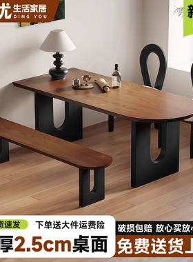 法式复古餐桌组合长方形吃饭桌小户型靠墙长桌子客厅家用