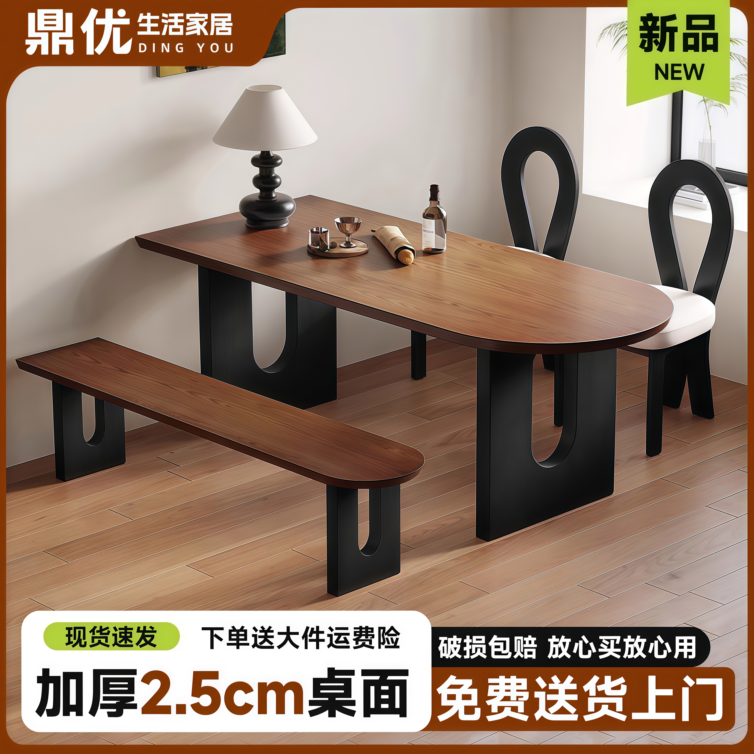 法式复古餐桌组合长方形吃饭桌小户型靠墙长桌子客厅家用