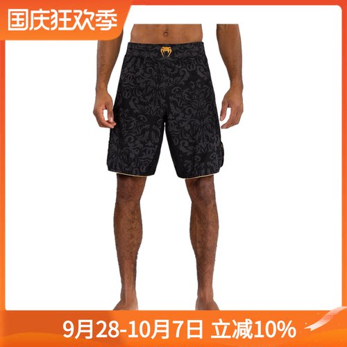 VENUM X TOPURIA  男运动格斗泰拳训练拳击MMA 综合格斗训练短裤