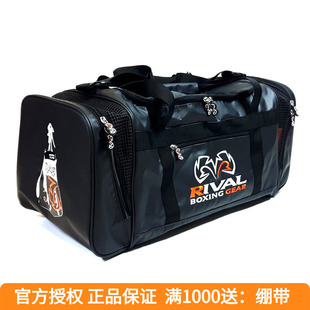 BAG拳击格斗泰拳训练运动装 RIVAL RGB10 GYM 拳套单肩包 备包