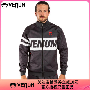 SWEATSHIRT毒液运动训练运动休闲外套夹克 VENUM BANDIT