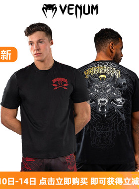VENUM Wolf Atak毒液狼头 狼图腾 棉T恤拳击格斗训练休闲运动短袖