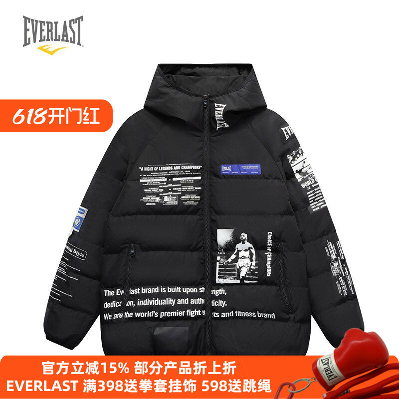 EVERLAST 拳手羽绒服棉服冬季新款时尚潮流运动健身训练外套
