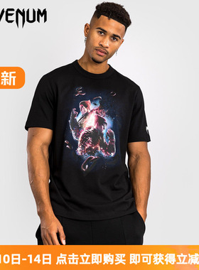 VENUM X TEKKEN 8 毒液联名铁拳8 棉T恤运动健身训练短袖拳击服