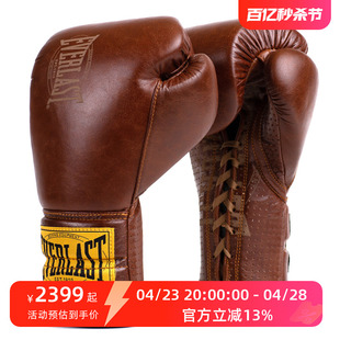 复古真皮专业拳击格斗泰拳训练实战拳套手套 Pro 1910 EVERLAST