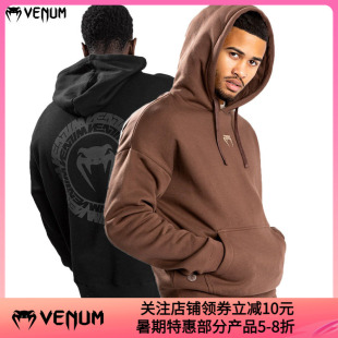 VENUM 毒液VORTEX XL男女款运动卫衣套头连帽衫健身训练上衣跑步