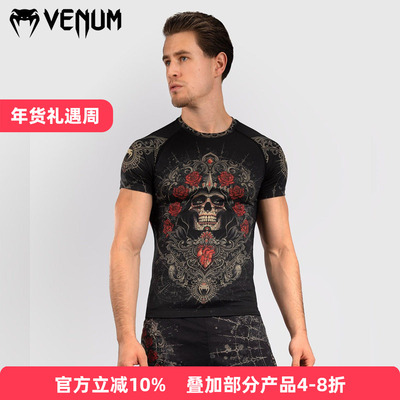 VENUM毒液复古SANTA MUERTE 5.0拳击泰拳速干短袖紧身T恤紧身衣