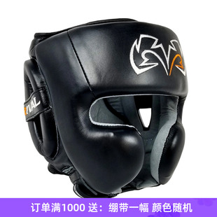 RIVAL RHG30 MEXICAN 拳击泰拳专业格斗训练猴脸头盔护头护脸