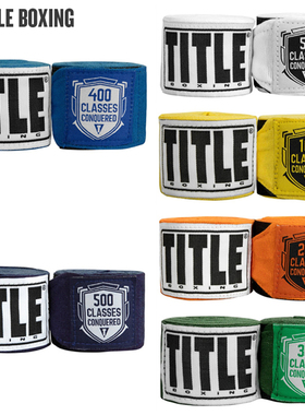 TITLE BOXING CLUB CLASSES拳击泰拳格斗绷带护手布泰拳散打拳击