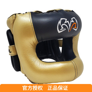 RIVAL RHGFS3 FACE-SAVER 拳击泰拳专业训练实战横梁护头护额头盔
