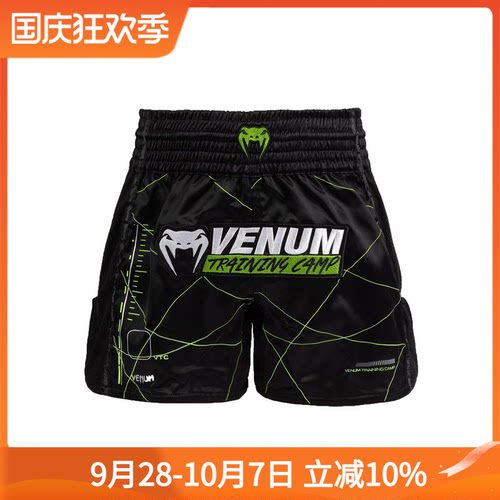 VENUM TRAINING CAMP 4.0泰拳短裤泰拳格斗训练比赛短裤拳击服