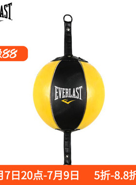 EVERLAST正品LEATHER DOUBLE-END BAG双头速度球拳击训练球