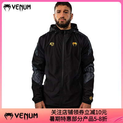 VENUM毒液 ×Chimaev 狼王奇马耶夫男士运动夹克外套卫衣连帽衫