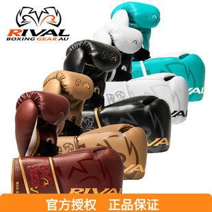 RIVAL RFX-GUERRERO-V拳击格斗训练手套 专业沙袋牛皮真皮拳套