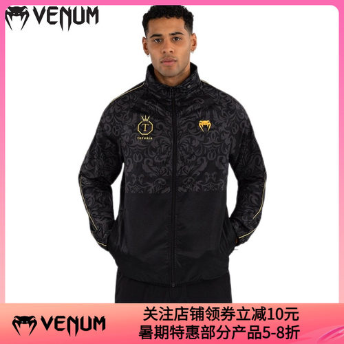 VENUM X TOPURIA毒液联名外套卫衣运动连帽帽衫训练跑步拳击服