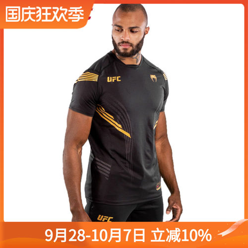 速干宽松毒液运动训练VENUM