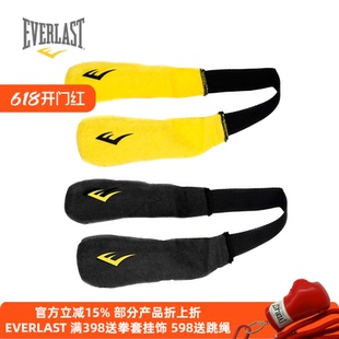 EVERLAST EVERFRESH 拳套手套除臭包吸汗包雪松味