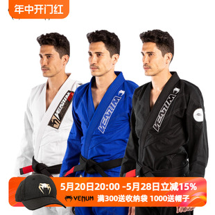 VENUM 3.0BJJ ELITE 毒液 巴西柔术道服道服3色