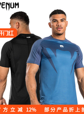 VENUM毒液ATTACK 男士速干T恤拳击泰拳格斗训练运动速干休闲T恤