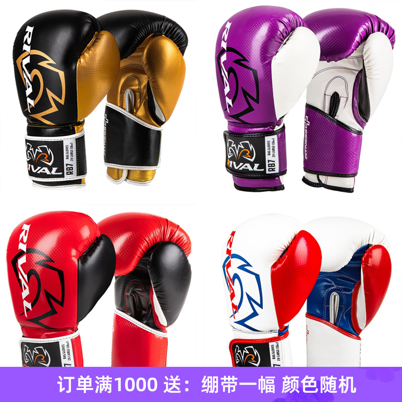 格斗拳击手套RIVAL拳套