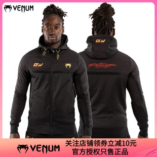 HOODY综合格斗泰拳 帽衫 PETROSYAN VENUM 拳击训练服休闲夹克卫衣