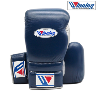 WINNING BOXING高端职业专业拳击比赛训练拳套手套定制款蓝银