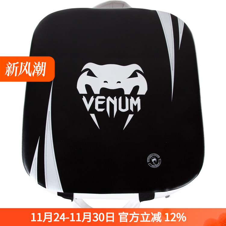 venum盾靶格斗重拳拳击