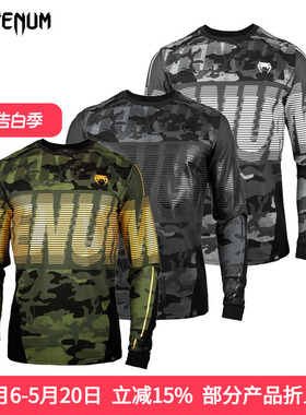 VENUM TACTICAL T-SHIRT 长袖棉质综合格斗运动休闲打底T恤