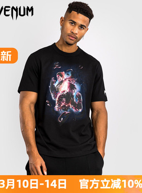 VENUM X TEKKEN 8 毒液联名铁拳8 棉T恤运动健身训练短袖拳击服