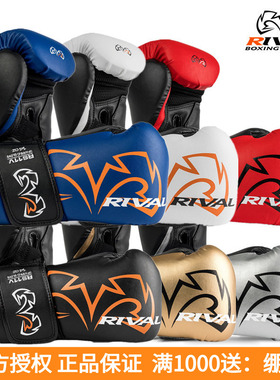 RIVAL  Evolution Sparring Gloves RS11V拳击泰拳训练拳套手套