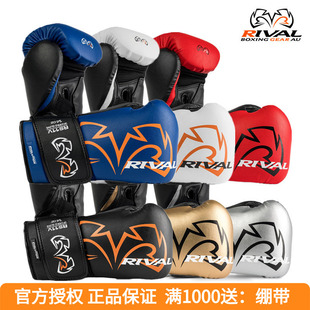 RIVAL Sparring Gloves RS11V拳击泰拳训练拳套手套 Evolution