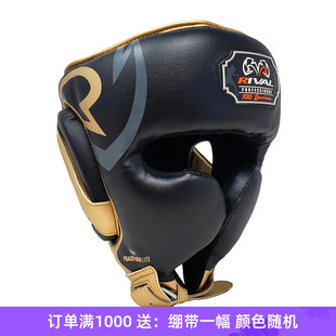 RIVAL RHG100 专业拳击泰拳格斗训练头盔护头护脸护额