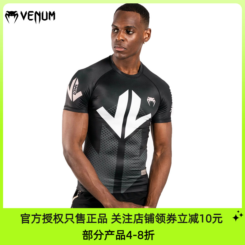 速干紧身压缩衣压缩衣速干紧身