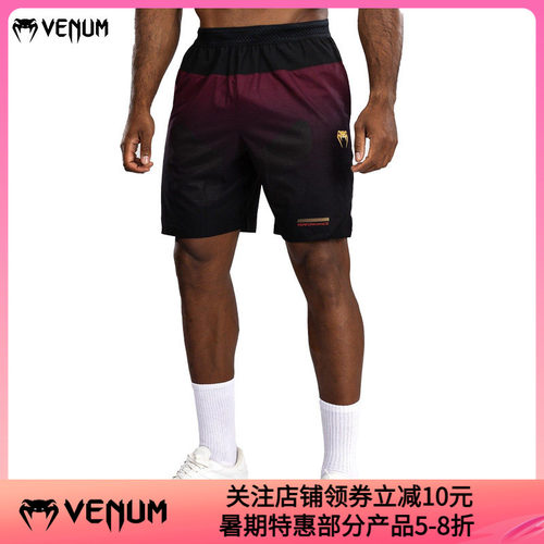 VENUM TACTICAL XT男运动短裤格斗运动健身拳击训练跑步裤运动裤